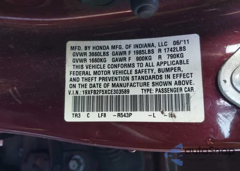 2012 Honda Civic Lx z USA, uszkodzony, nr VIN 19XFB2F5XCE303589